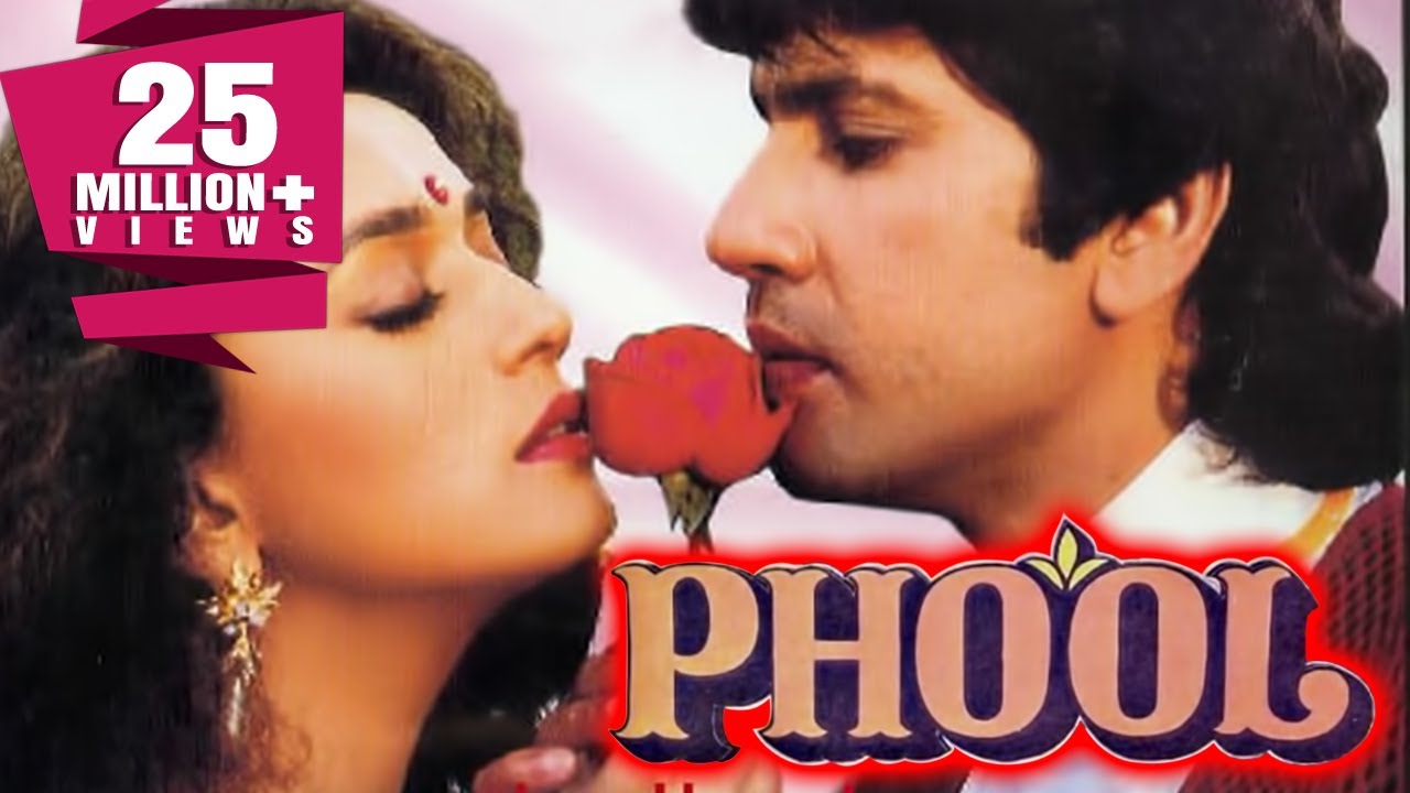 Phool (1993) Full Hindi Movie | Sunil Dutt, Madhuri Dixit & More