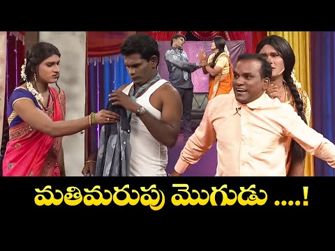 Chammak Chandra Top 5 Skits | Extra Jabardasth | 15th April 2025 | ETV Telugu