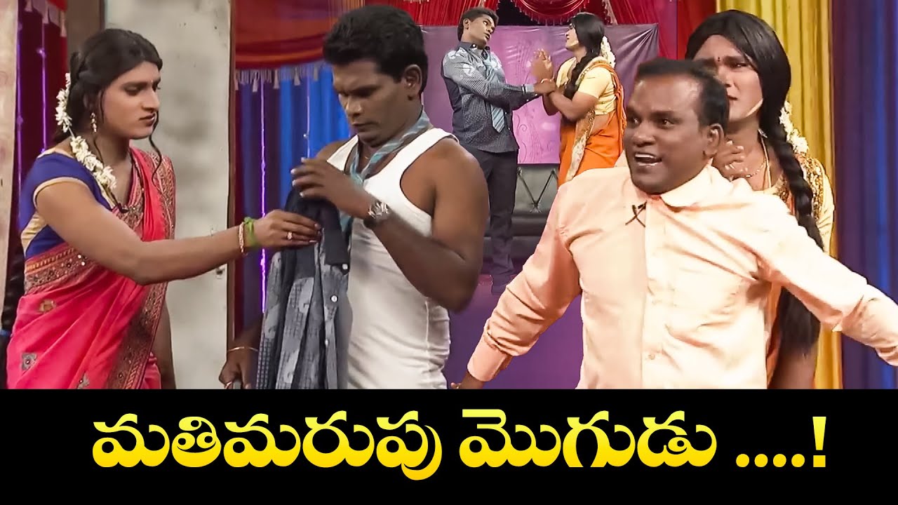 Hilarious Chammak Chandra Top 5 Skits | Extra Jabardasth 2025 😂