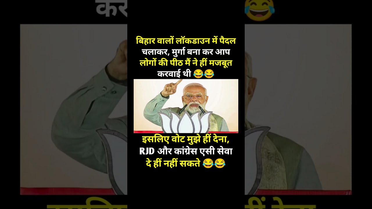 मेरा वोट ही सही है! 🗳️ चुनावी जंग में कौन बनेगा विजेता?