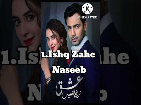 Zahid Ahamed Top 5 Dramas #drama #zahidahmed