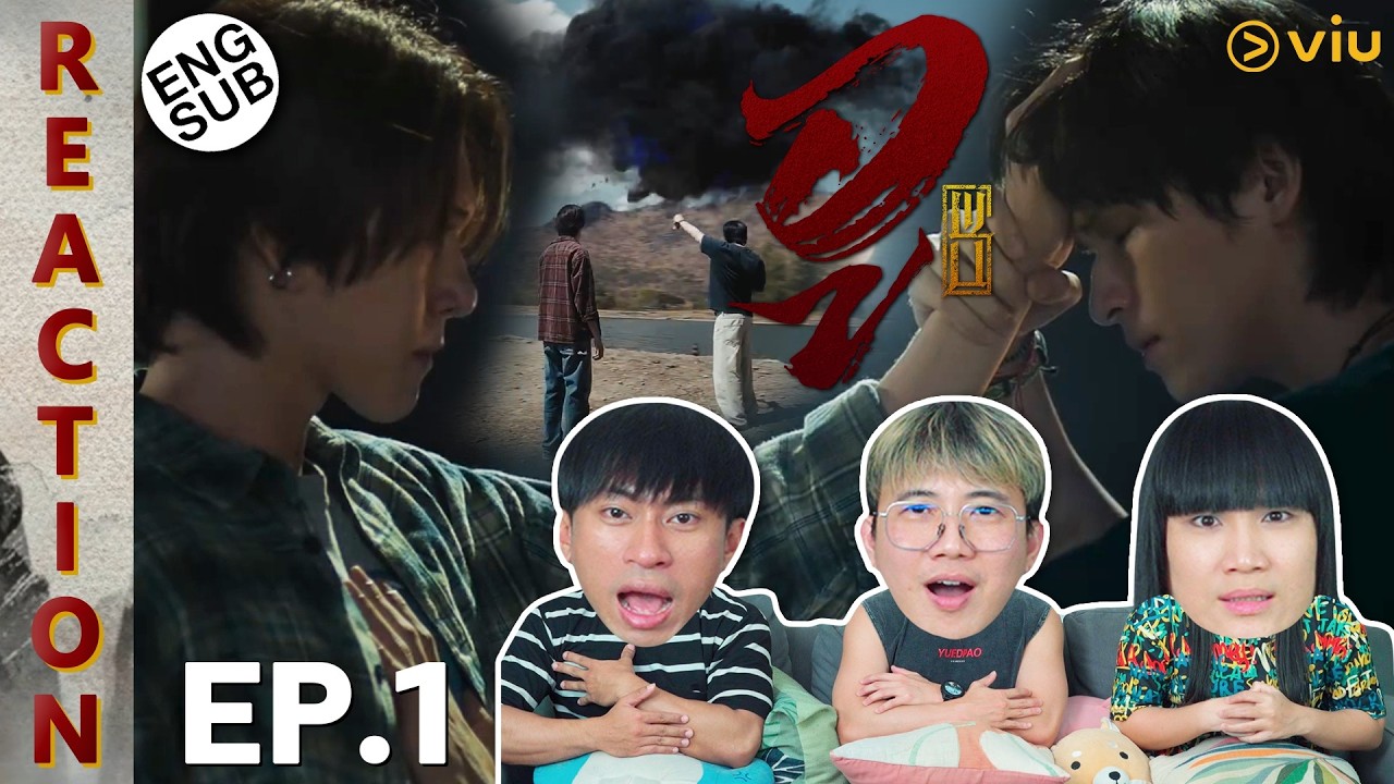 (ENG SUB) WU อู EP.1 | Reaction & Review 🎬