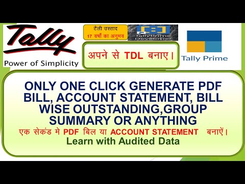 HOW TO EXPORT SALES INVOICE IN PDF IN TALLY PRIME /ACCOUT STATEMENT/BILLWISEOUTSTANDINGIN PDF FORMAT