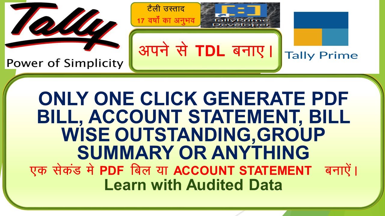 Step-by-Step Guide to Export Sales Invoices and Statements as PDFs in Tally Prime 📄