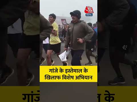Aaj Tak