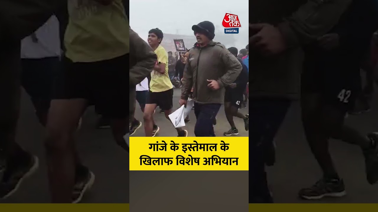 Andhra Pradesh Launches Special Anti-Drug Campaign 🚫