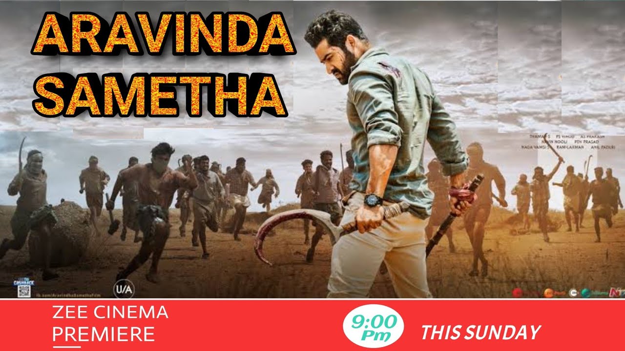 Aravinda Sametha Full Movie Hindi Dubbed | Jr NTR & Pooja Hegde | Release Date & TV Premier Details