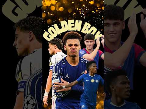 今年のゴールデンボーイは誰だ？#海外サッカー #ヤマル #レアルマドリード