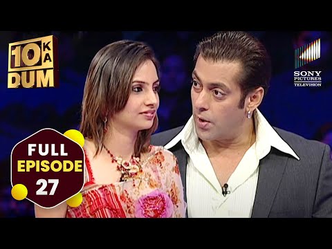 इस Female Player ने Salman Khan से Share किया Bungee Jumping का किस्सा | DKD | Full Episode