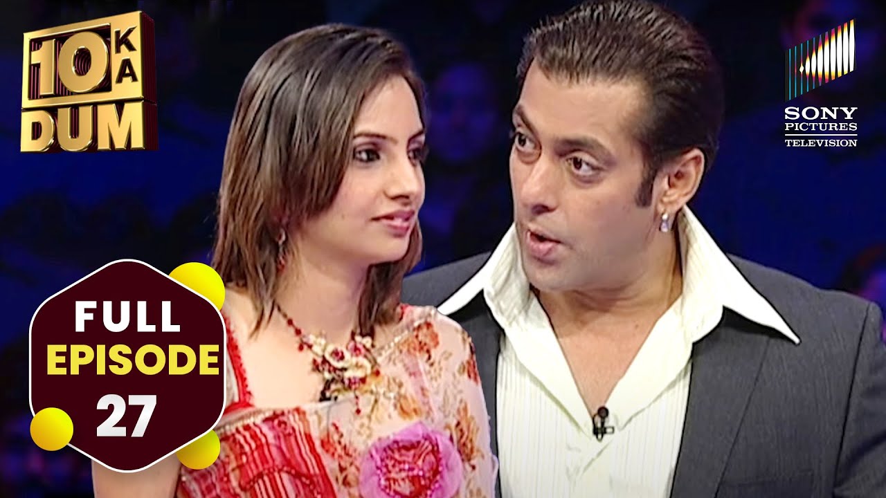 Female Player ने Salman Khan से शेयर किया बंजी जंपिंग का अनुभव | DKD | पूर्ण एपिसोड