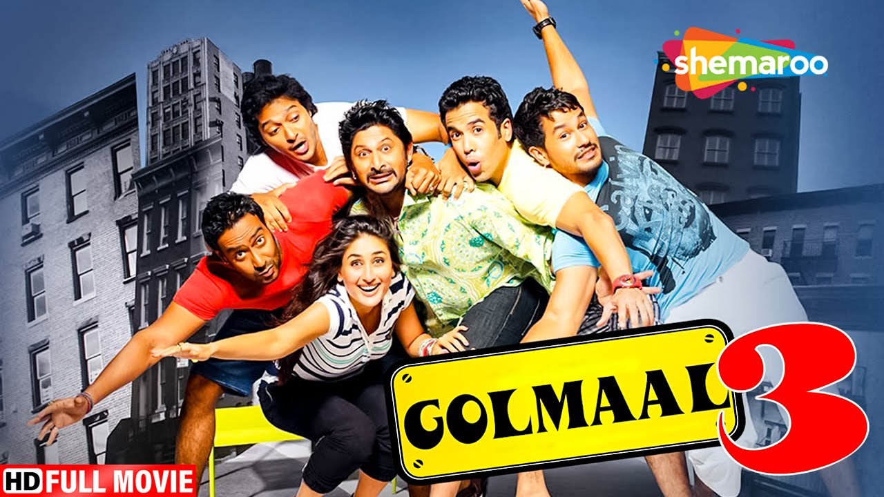 Golmaal 3 Full Movie | Ajay Devgan & Kareena Kapoor 🎬