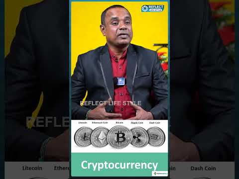 Cryptocurrency -ல Disadvantage இது தான் | Crypto, Bitcoin Investment In Tamil