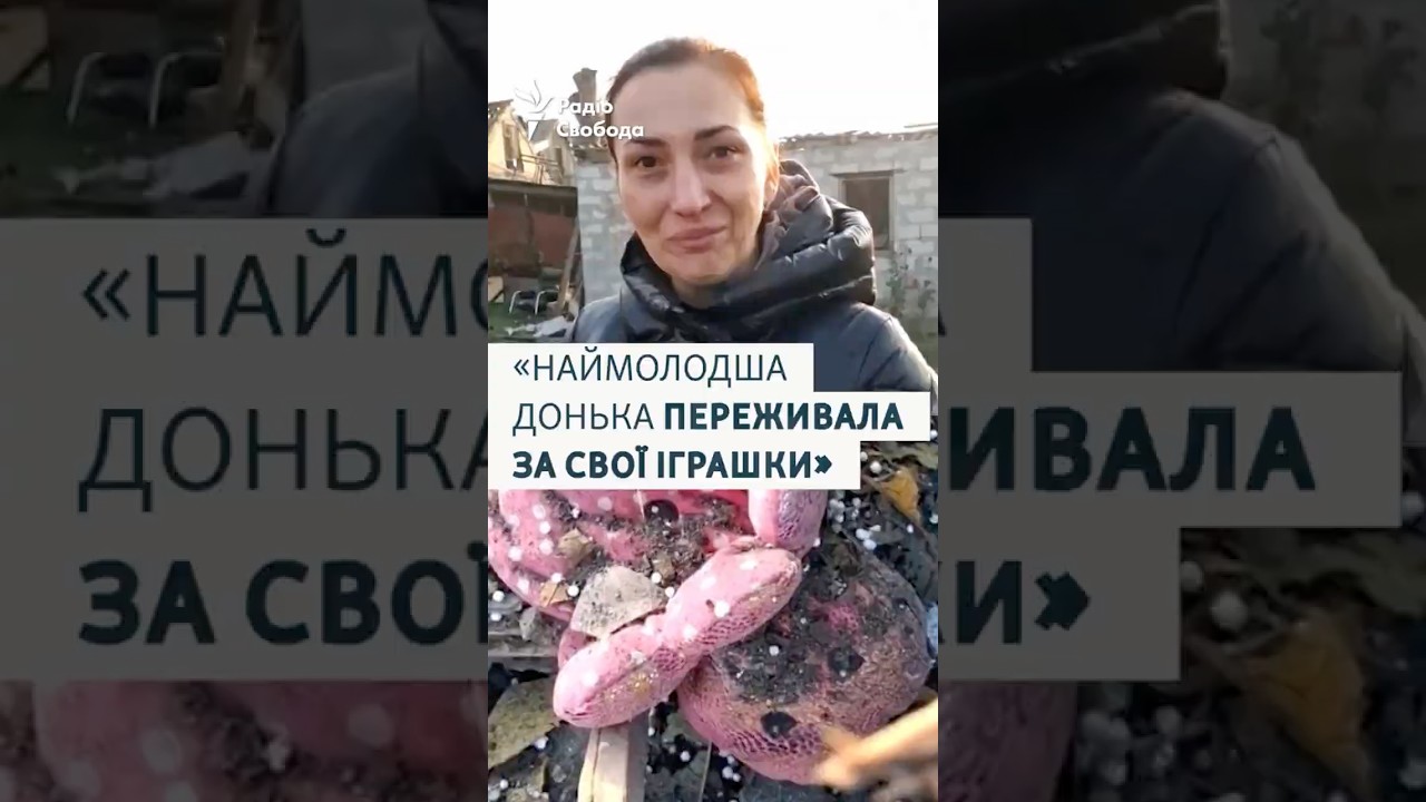 Багатодітна родина постраждала через нічний удар РФ у Запоріжжі