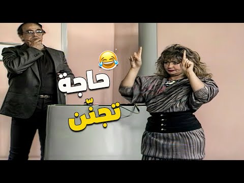 ده اسهل فيلم ومش عارفين اسمه 😲😅 | من غير كلام