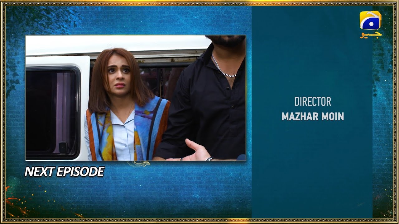 Bahar Nagar Episode 89 Teaser - 17 Nov 2025 🌟