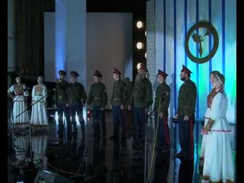 Оптинский казачий хор. Оптинская весна 2010