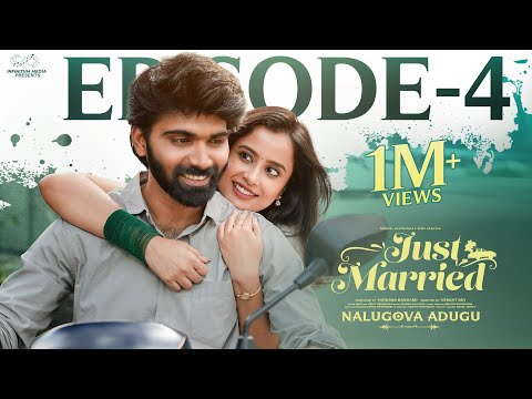 Just Married | Episode - 4 | The Slap | Sheetal Gauthaman | Rishi Narayan | Infinitum Media