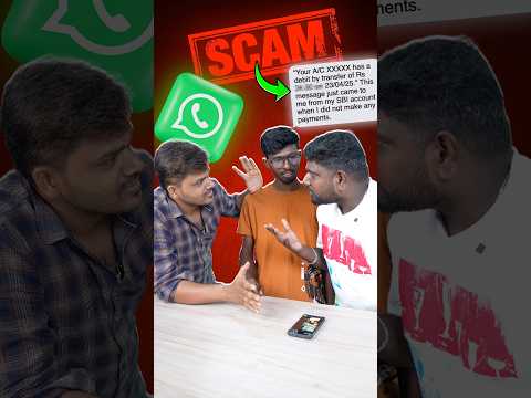 😱தொட்டா தூக்கிருவேன் 😵💫WhatsApp new Image Scam...🤧#whatsapp #shorts #scam