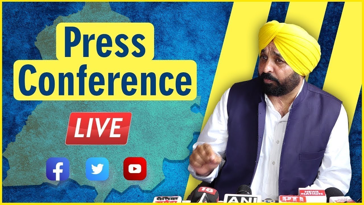 LIVE- CM Bhagwant Singh Mann addressing a Press Conference at Punjab Bhawan, Chandigarh.