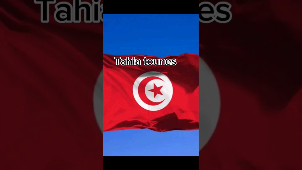 Tahia Tounes 🇹🇳❤️‍🔥