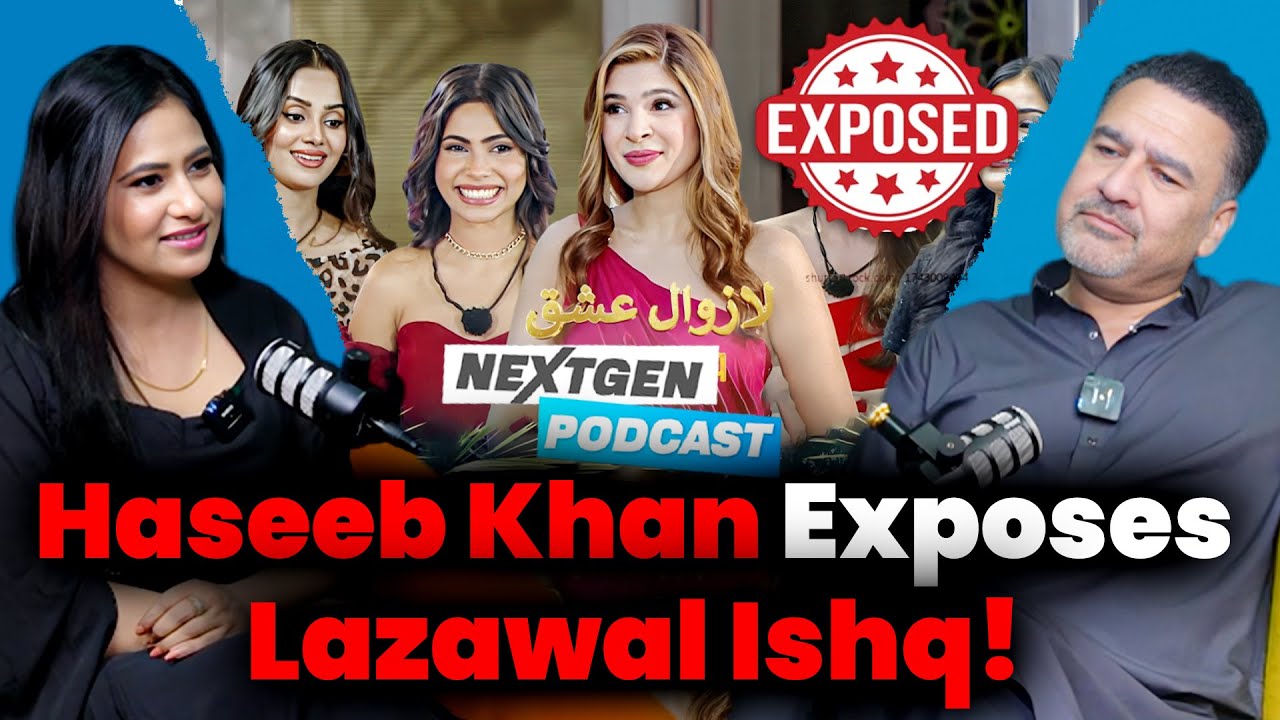 Lazawal Ishq: Haseeb Khan's Honest Review 💔