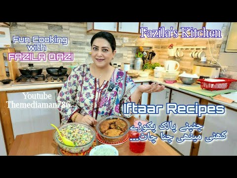 Ramazan Iftar: Palak Pakore & Chana Chat 🍽️