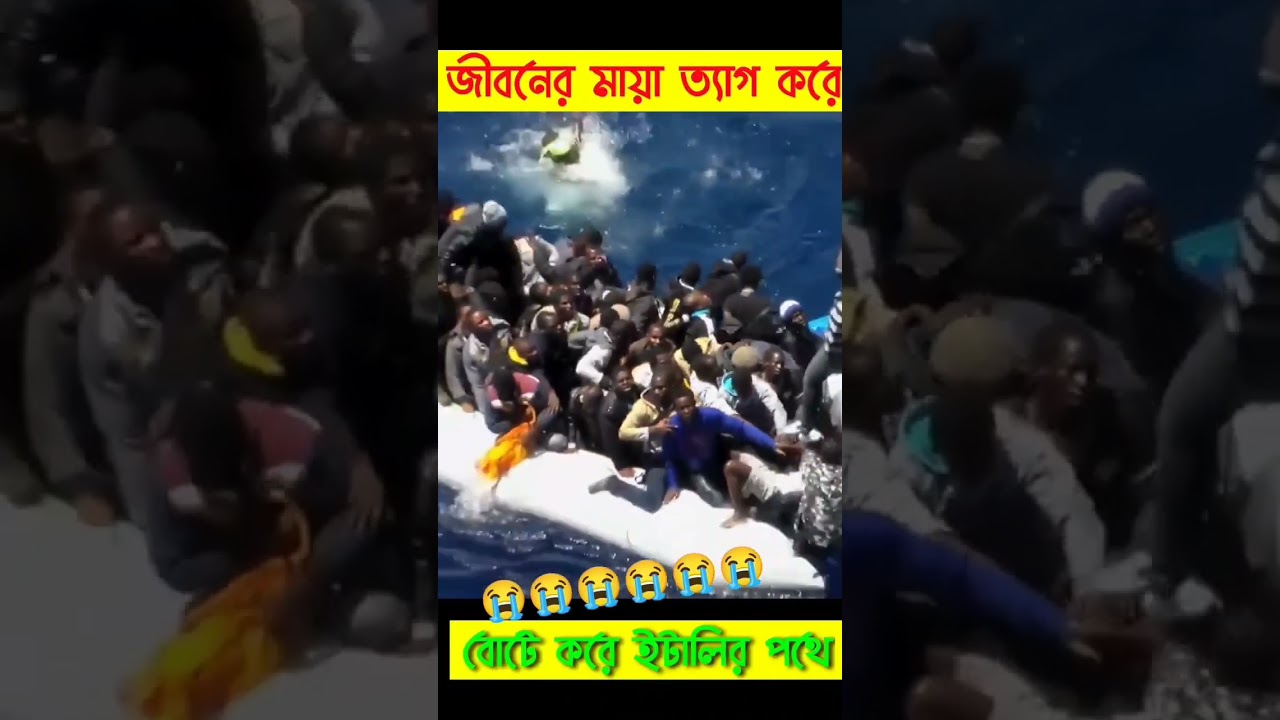 Libya to Italy: Alx Tanjil Journey 🇱🇾➡️🇮🇹