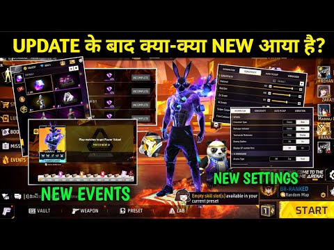 Update Ke Baad Kya Kya New Aaya hai?🔥 OB51 Update Changes Free Fire | Free Fire New Update Changes 