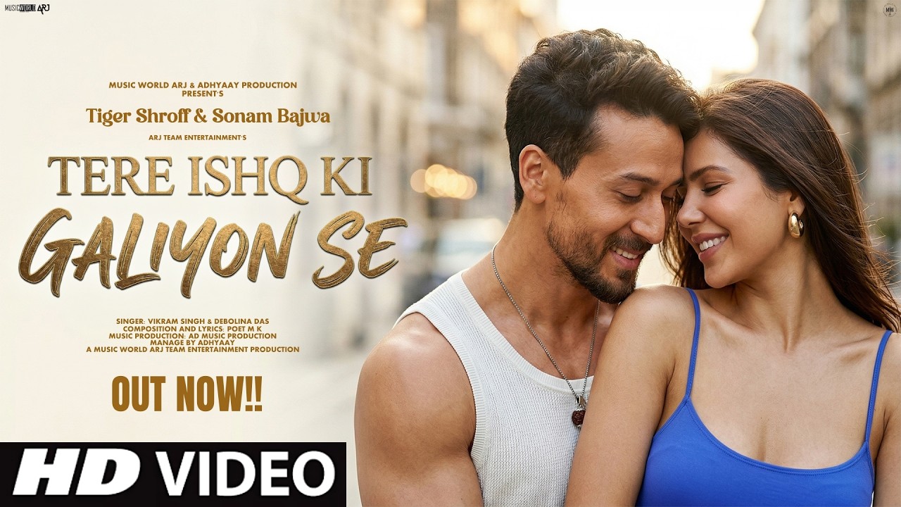 Tere Ishq Ki Galiyon Se | New Hindi Song 2026 🎶