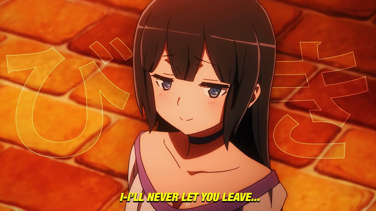 Sudbath - Make a Move [Lyrics & AMV] 🎶