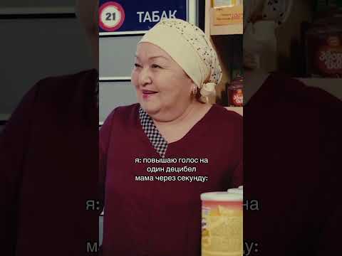 Сериал «ПрАкурор» на канале «Я от Саке» #пракурор #кино #сериал #фильм #прикол #фильмы