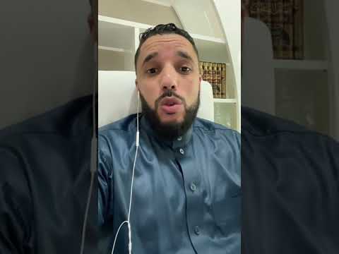 Tu es éprouvé? Écoute ça ! Rachid eljay