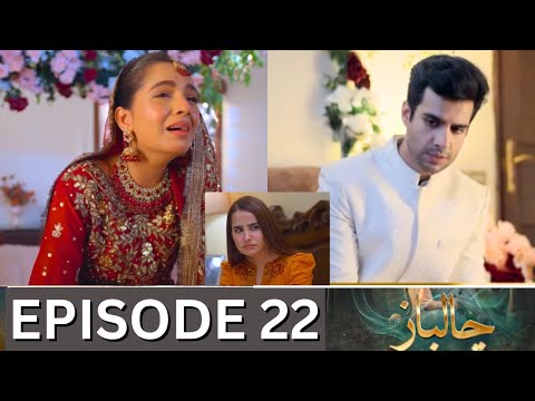Chaalbaaz Episode 22 Promo |Chaalbaaz Episode 21 Review| Chaalbaaz Episode 22