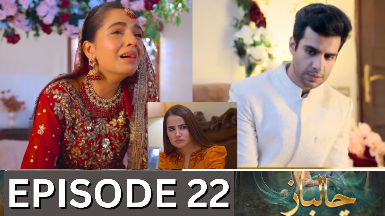 Chaalbaaz Episode 22 Promo & Review | Exciting Drama Updates 🎬
