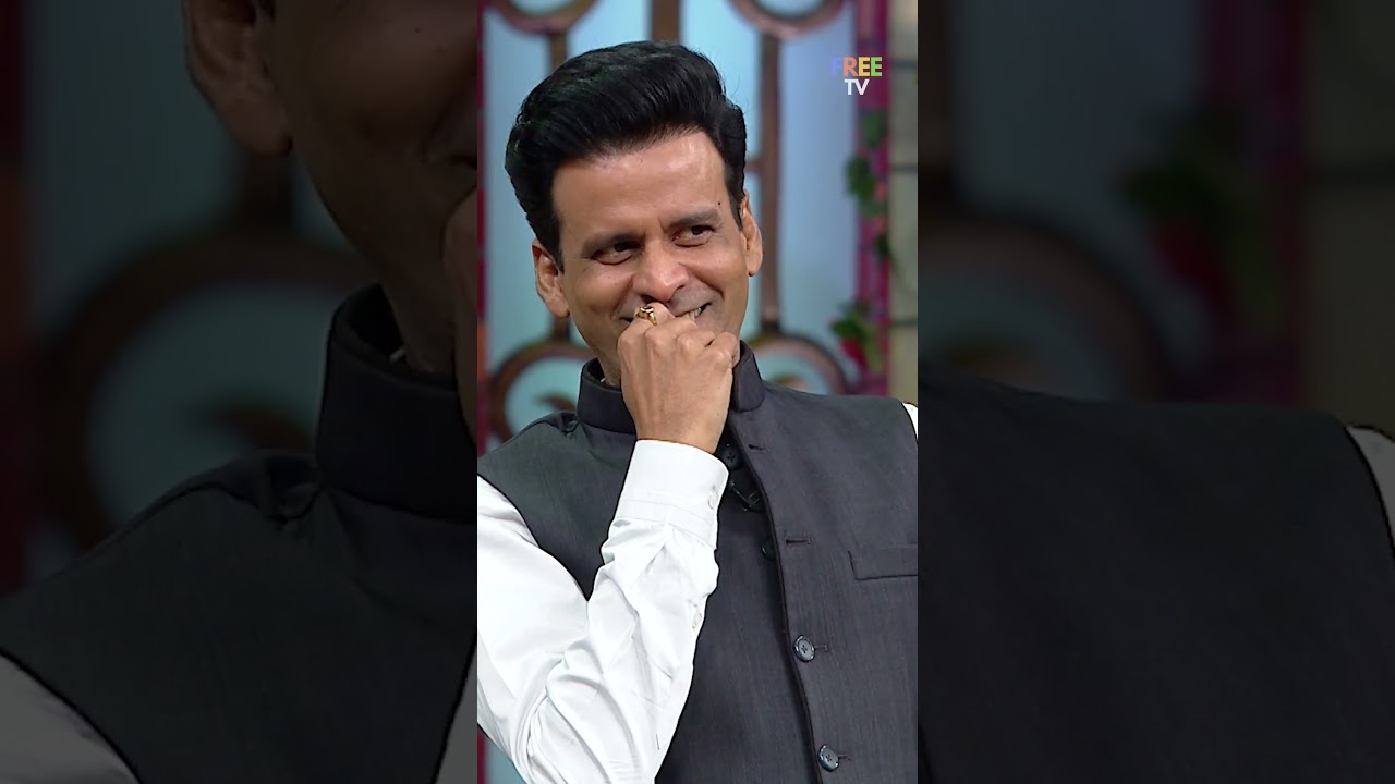Manoj Bajpayee का पिता सेट पर देखकर हैरान रह गए! | दी कपिल शर्मा शो 🎬