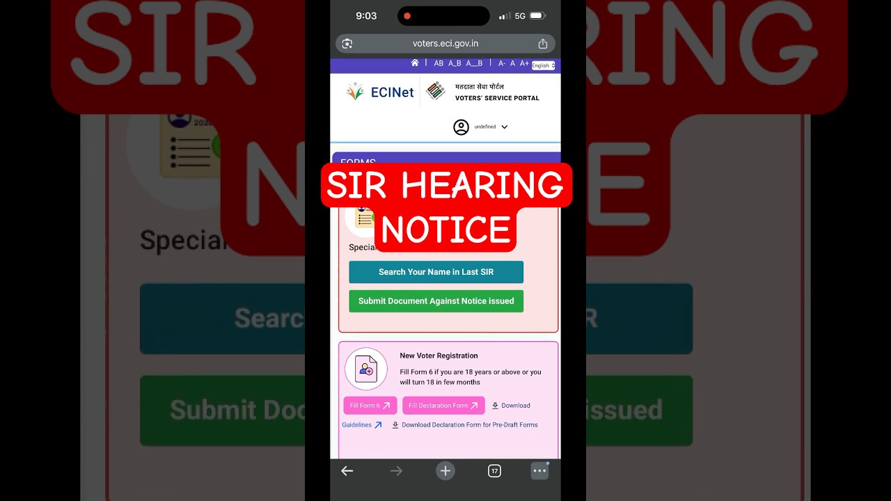 Check Hearing Notice Easily 📋