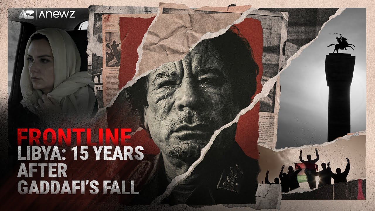 Libya After Gaddafi: 15 Years of Change 🇱🇾
