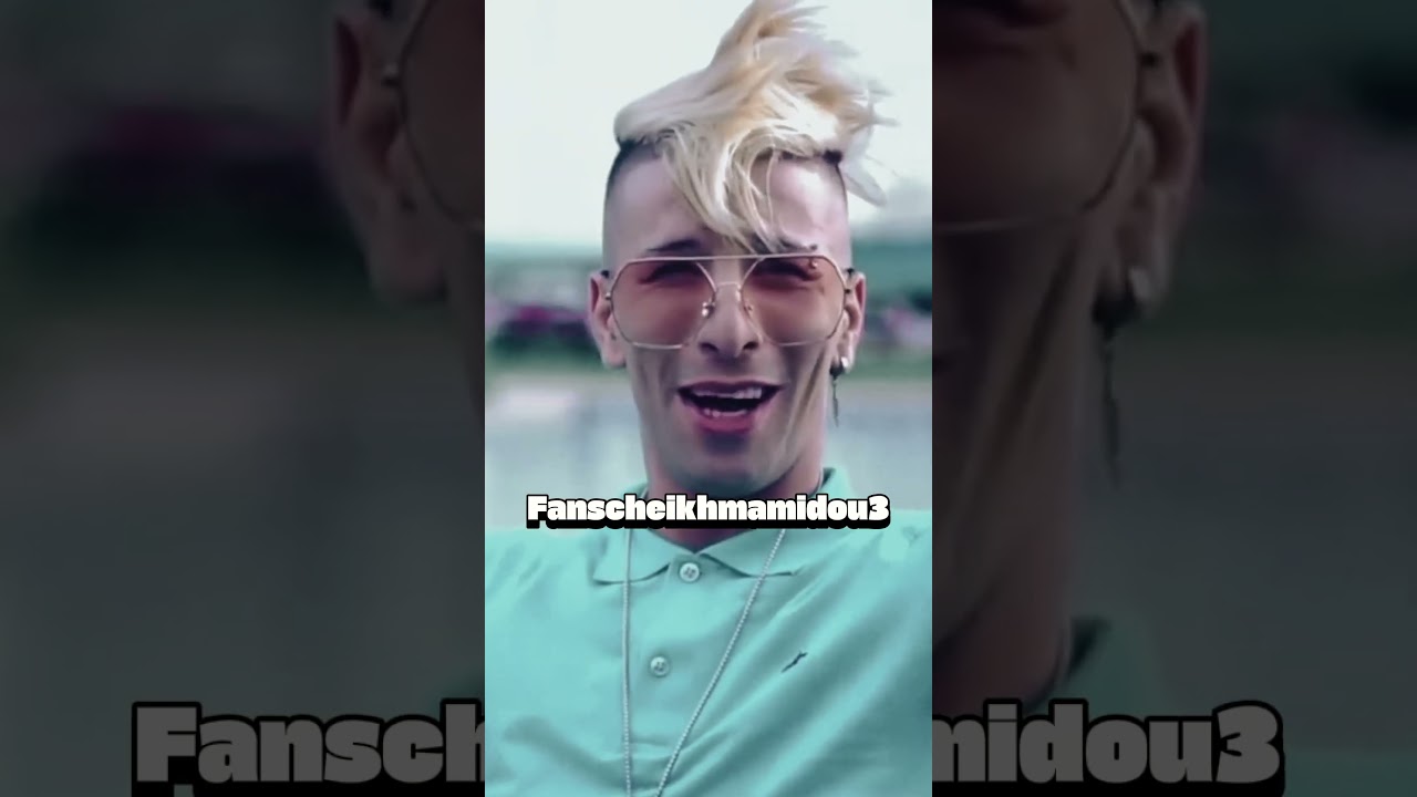 وين راك يا شيخ ماميدو؟ 🌿