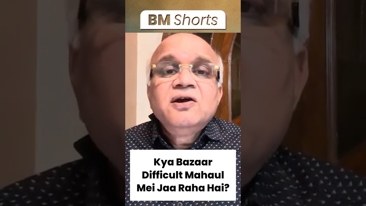 Is the Market Going Through a Tough Phase? 📉