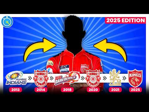 Guess The 2025 IPL Player By His Transfers | IPL 2025 | IPL Quiz