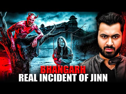 Real Incident Of Jinn 😱| Subscriber Real Story | Real Horror Story #horror #horrorstories
