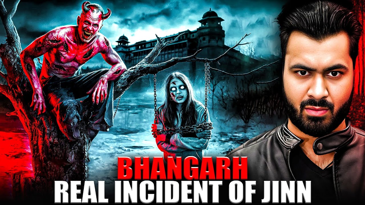 Shocking True Jinn Encounter 😱 | Subscriber Horror Story Revealed