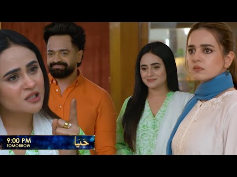 Haya Episode 44 Promo _ Sumbul Iqbal _ Mirza Zain Baig _ Saba Faisal_ Haya Episode 44 Teaser