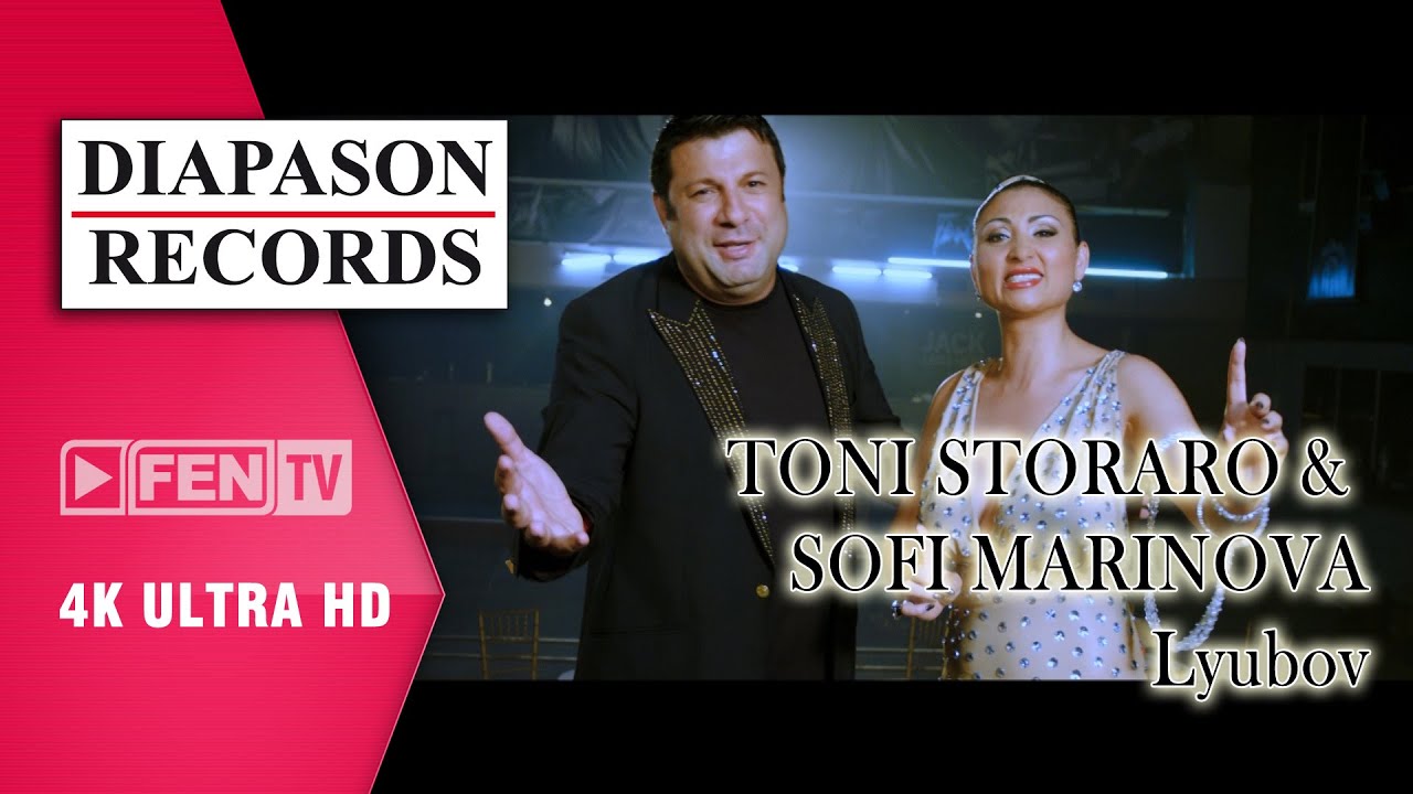 Toni Storaro & Sofi Marinova – Lyubov (Official Video)