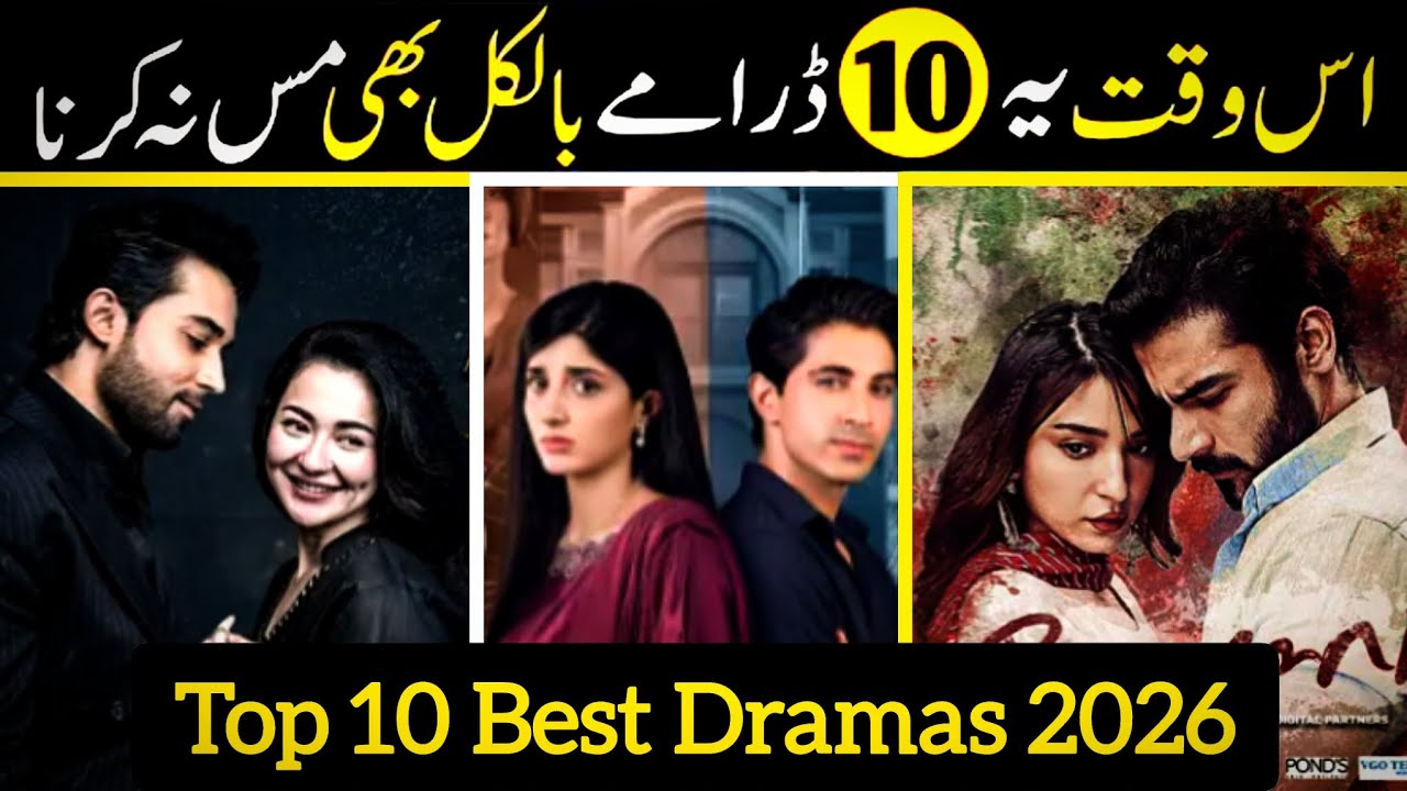 Top 10 Best Pakistani Drama 2026 #pakdrama 