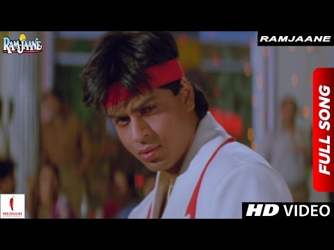 Ram Jaane Title Track | Udit Narayan, Sonu Nigam, Alka Yagnik | Shah Rukh Khan, Juhi Chawla
