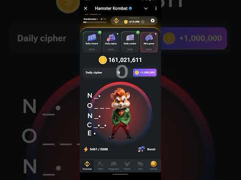 12 August Daily Cipher Code|| Today Hamster Daily Cipher Code