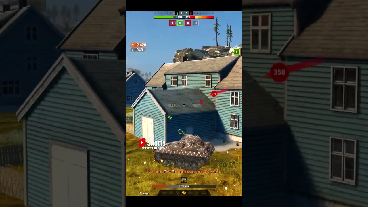 Spähpanzer SP I C 1v3 & Carro 45t Tactics 🚀