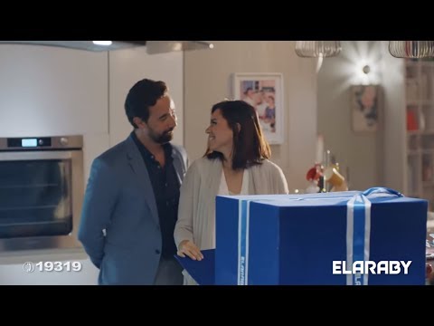 العربى جروب أو توشيبا في رمضان | إعلانات رمضان 2017