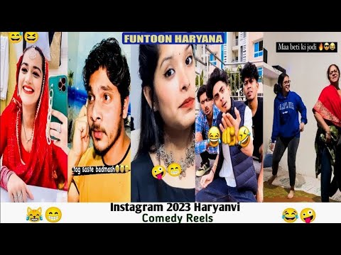 New Haryanvi Video Comedy Video Funny Videos Haryanvi 🤣🤣🤣